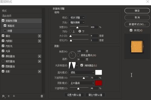 高仿图拉波大学文凭毕业证